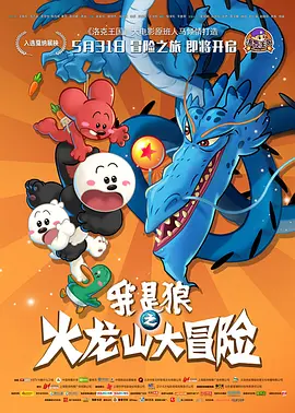 舒淇大裸体下p